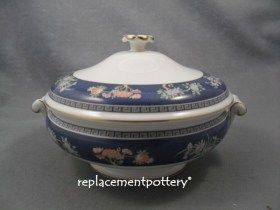 Blue Siam Tureen