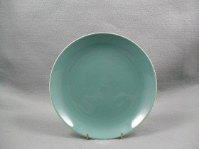 Celeste Side Plate