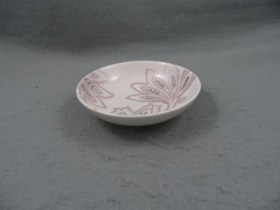 Monsoon Chantilly Dip Bowl