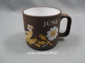 June Mug - Square Handle